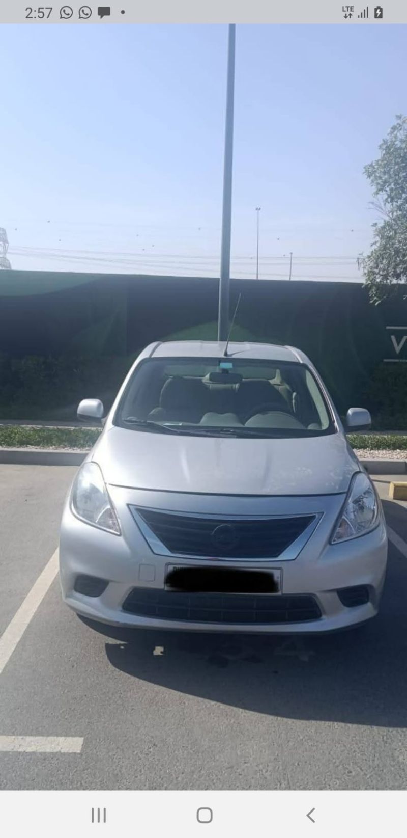 Nissan Sunny 1