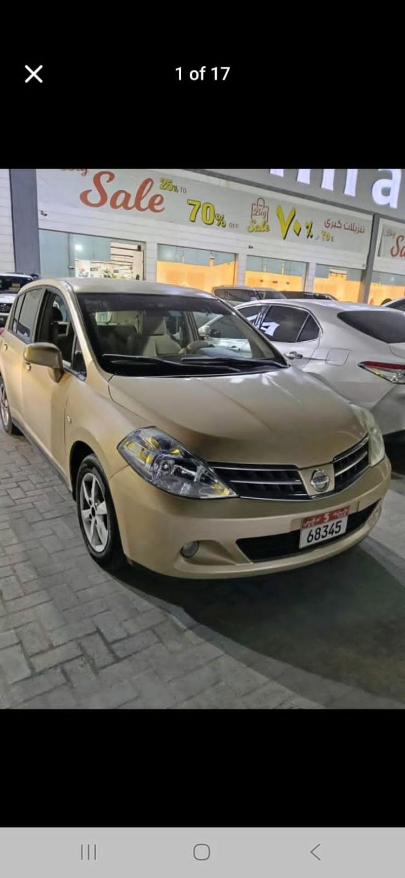 Nissan Tida 2009 1