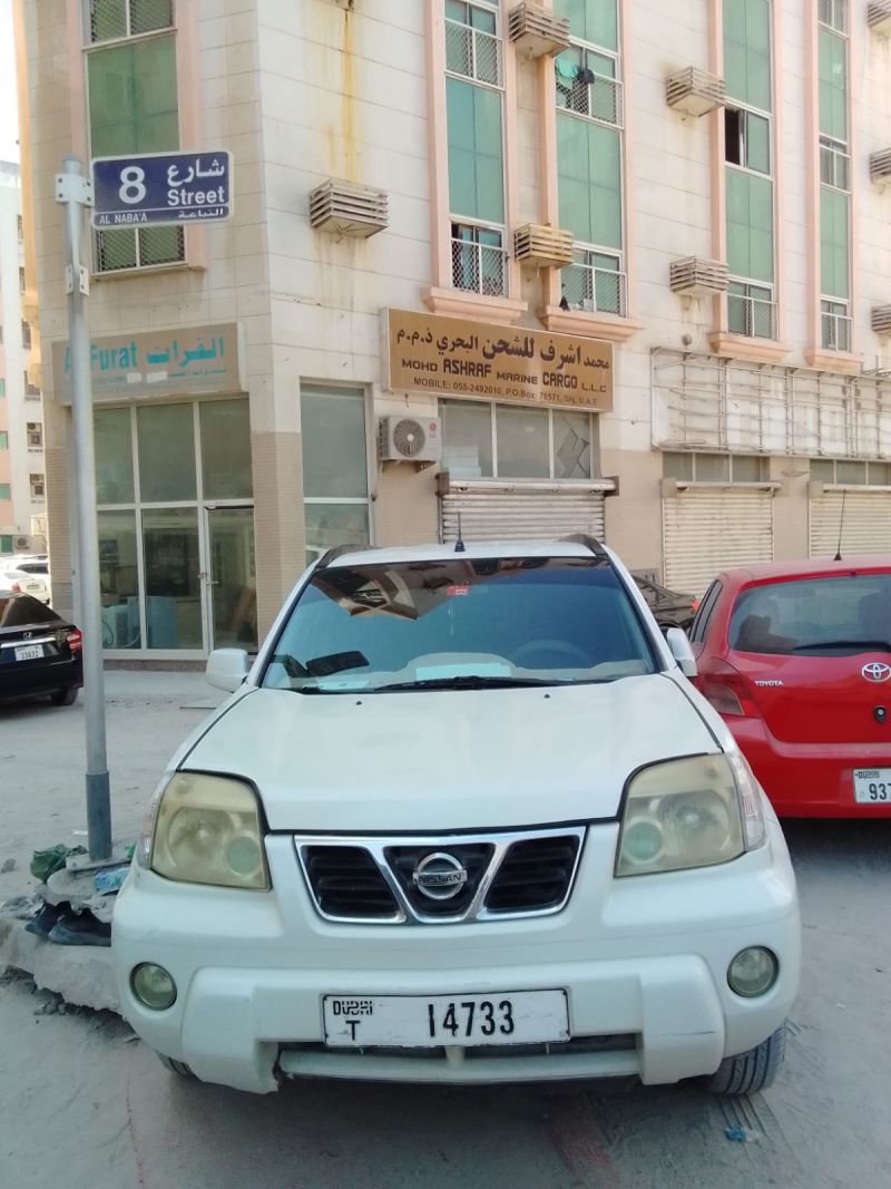 Nissan X-Trail 2012 1