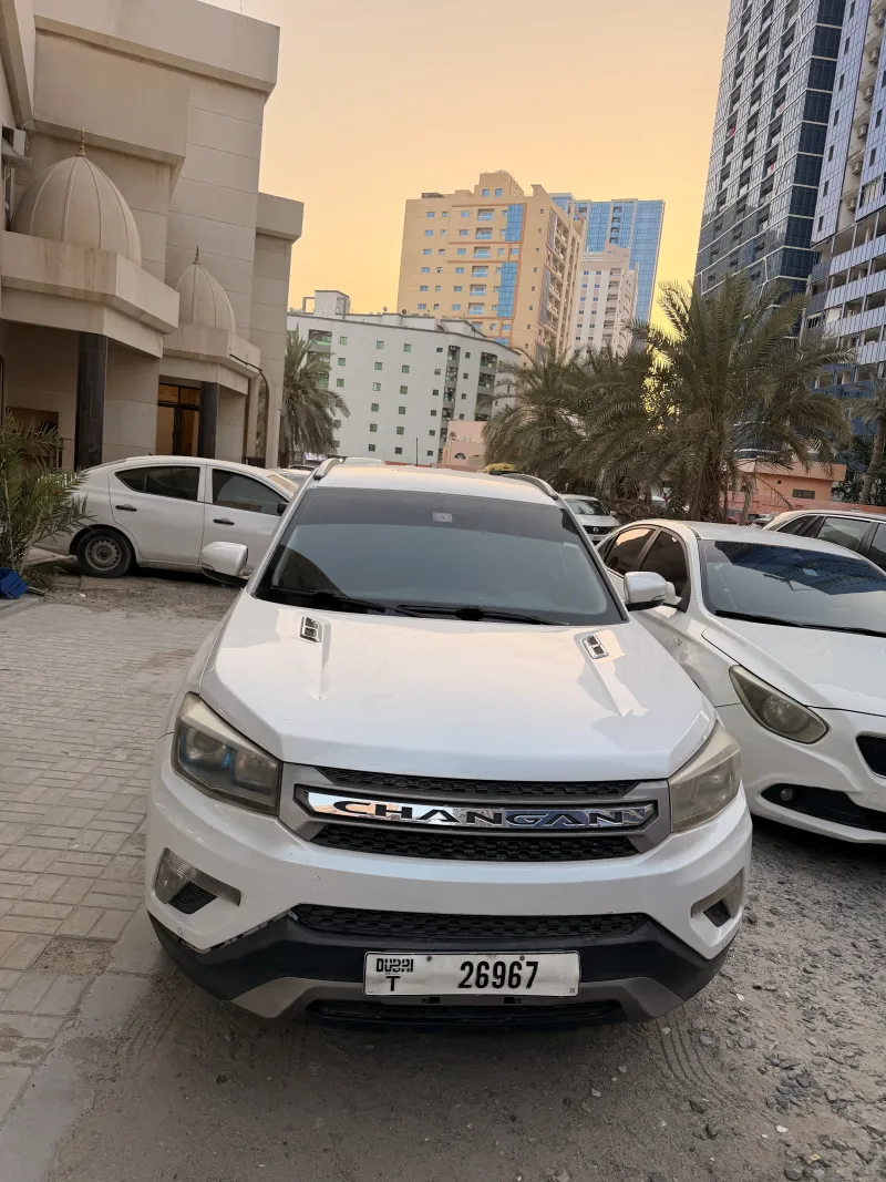 Changan CS75 1
