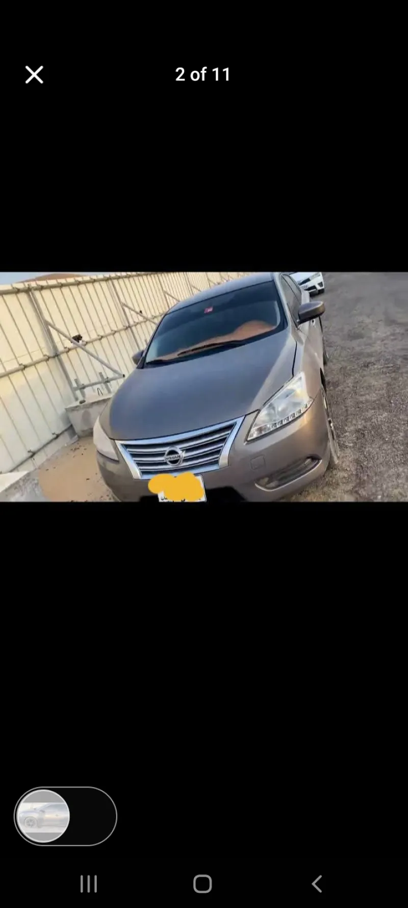 Nissan Sentra 1