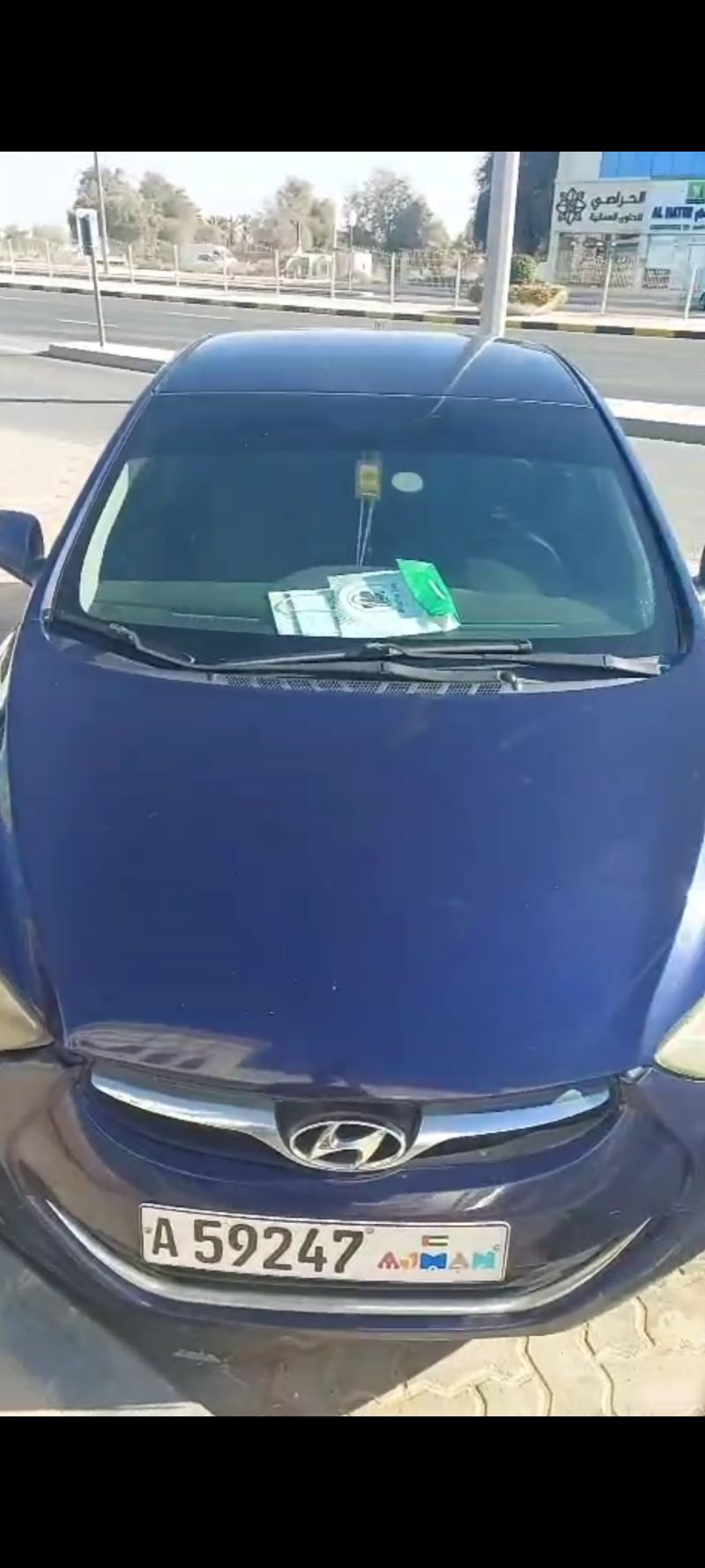 Hyundai Elantra 2011 1