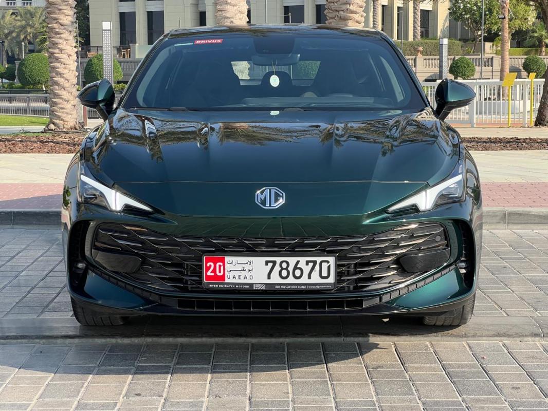 MG 7 1