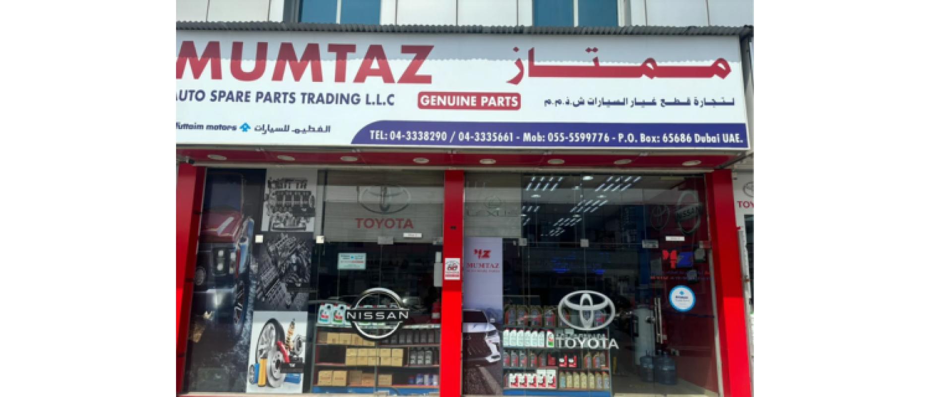 MUMTAZ AUTO SPARE PARTS 1