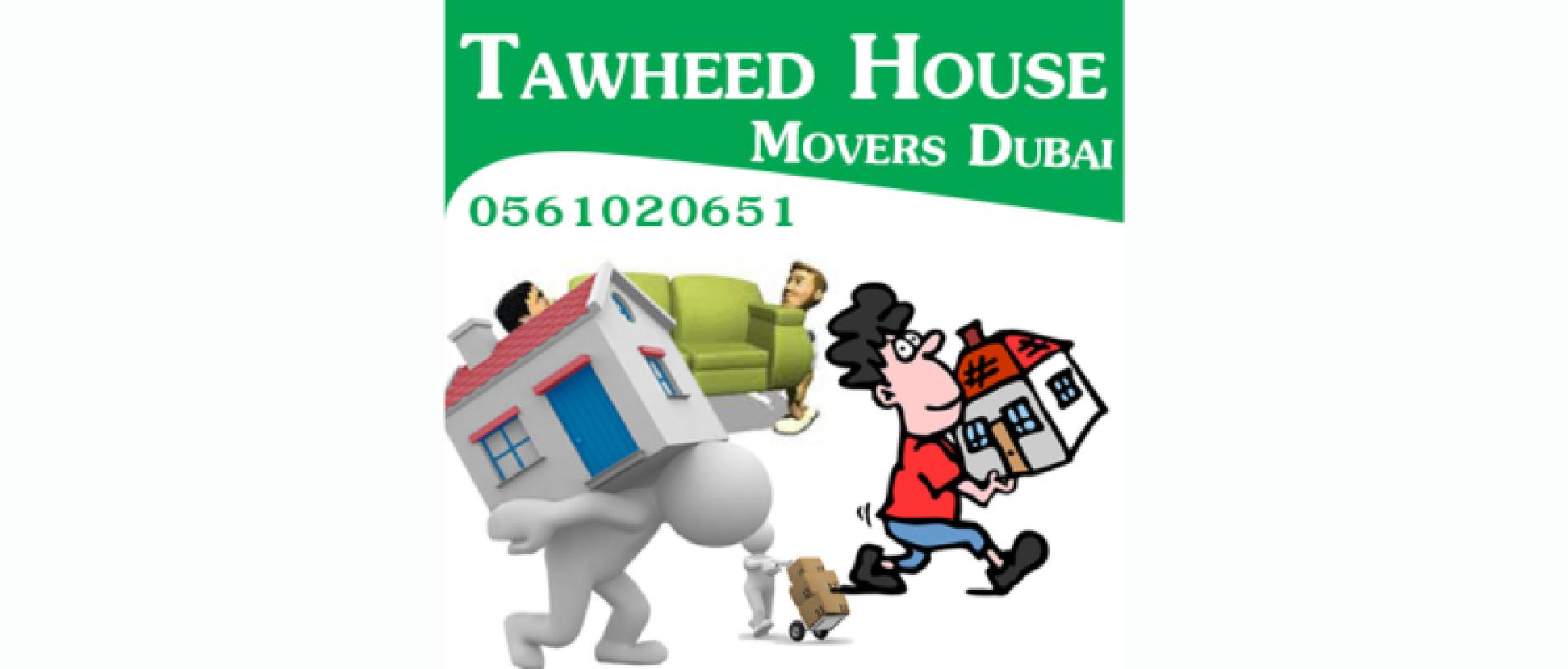 Tawheed House Shifting image 1