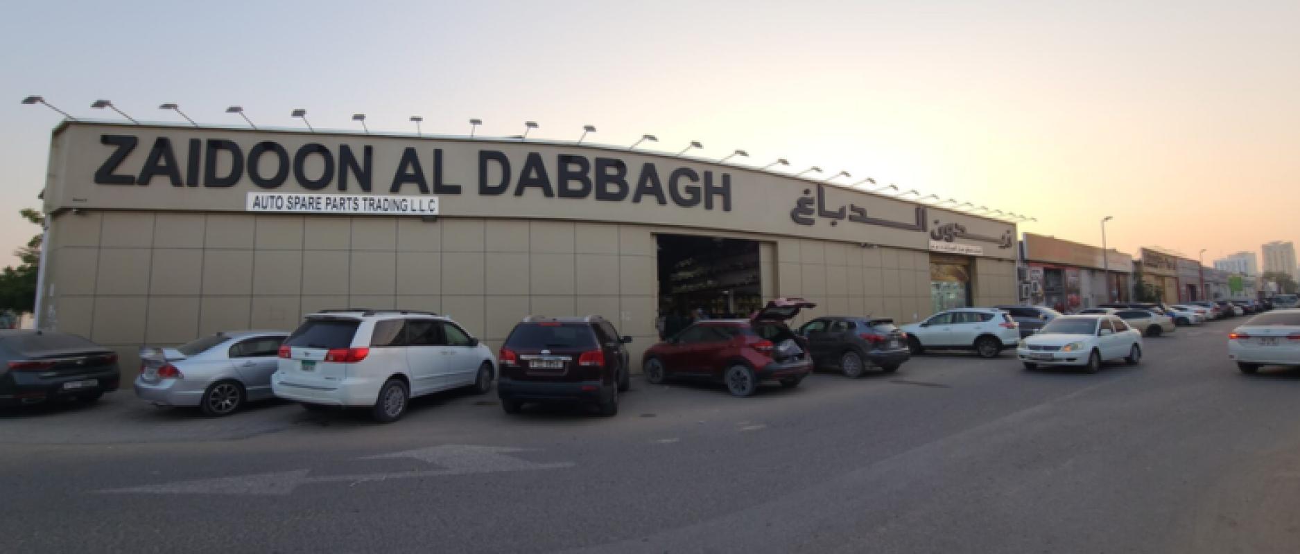 Zaidoon Al Dabbagh Auto Spare Parts image 1